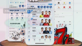 比赛瞬间抓拍，突出球员动作
